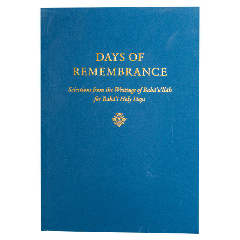 Days of Remembrance