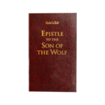 Epistle to the Son of the Wolf