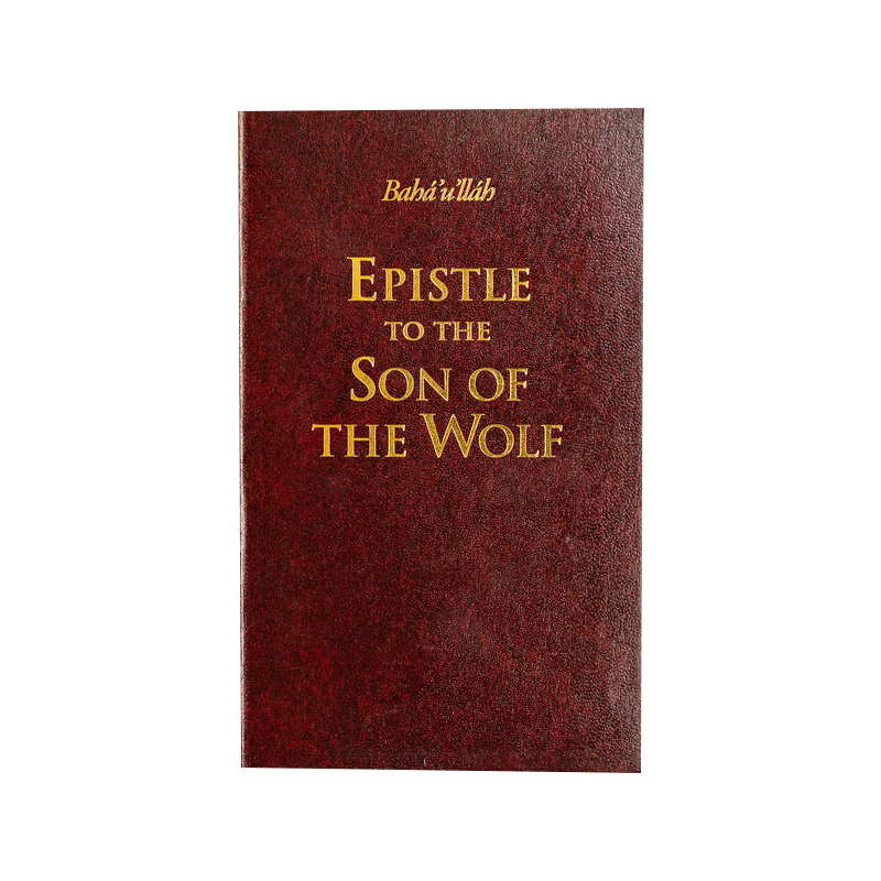 Epistle to the Son of the Wolf