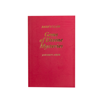 Gems of Divine Mysteries