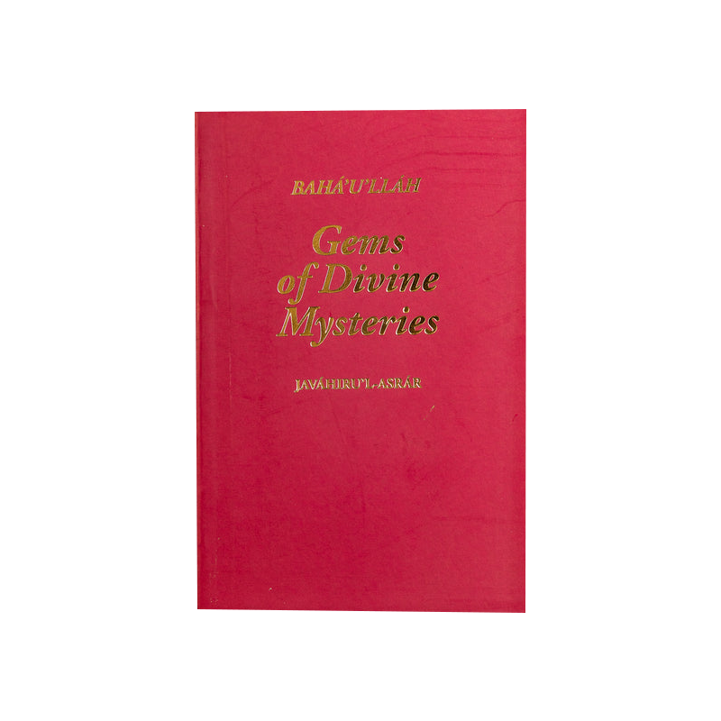 Gems of Divine Mysteries
