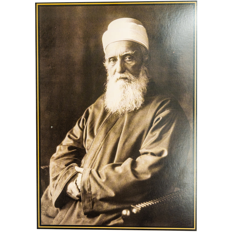 Photo of Abdu'l-Bahá
