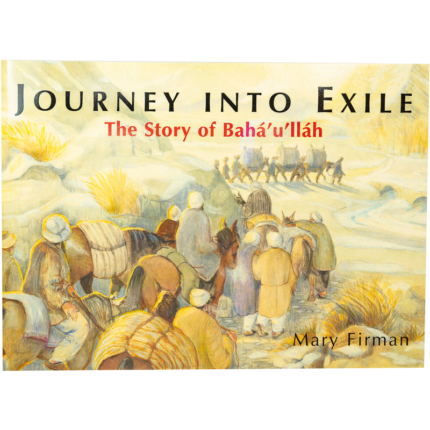 Journey into Exile