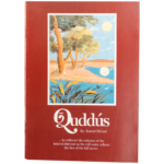 Quddús