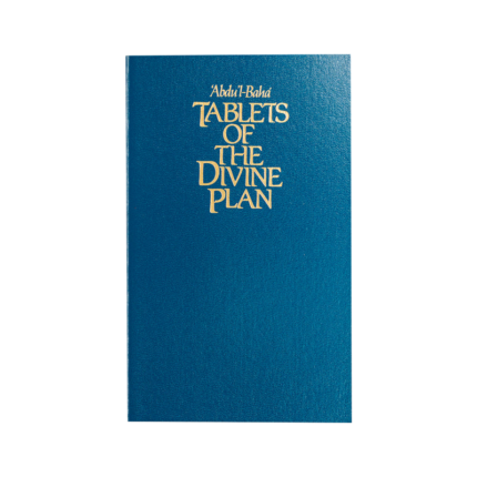 Tablets of the Divine Plan